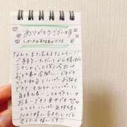 ヒメ日記 2025/09/23 14:08 投稿 えりな でりどす