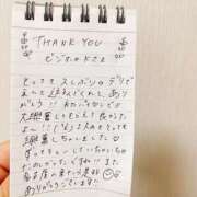 ヒメ日記 2025/09/23 15:02 投稿 えりな でりどす