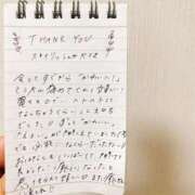 ヒメ日記 2025/09/23 18:02 投稿 えりな でりどす