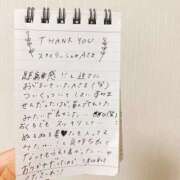 ヒメ日記 2025/09/23 19:01 投稿 えりな でりどす