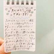 ヒメ日記 2025/09/27 15:32 投稿 えりな でりどす