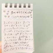 ヒメ日記 2025/09/27 19:18 投稿 えりな でりどす