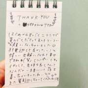 ヒメ日記 2025/09/27 21:01 投稿 えりな でりどす