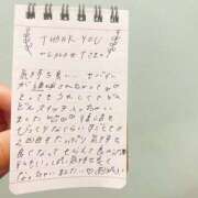 ヒメ日記 2025/10/04 15:22 投稿 えりな でりどす
