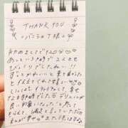 ヒメ日記 2025/10/04 16:45 投稿 えりな でりどす