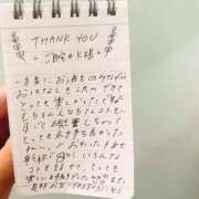 ヒメ日記 2025/10/04 19:04 投稿 えりな でりどす