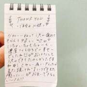 ヒメ日記 2025/10/04 19:36 投稿 えりな でりどす