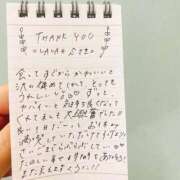 ヒメ日記 2025/10/05 15:49 投稿 えりな でりどす