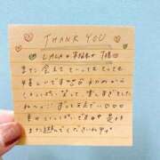 ヒメ日記 2025/11/01 18:43 投稿 えりな でりどす