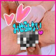 ヒメ日記 2025/04/27 20:41 投稿 ひめ 玉乱☆痴（たまらんち）