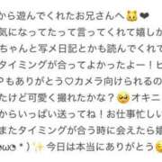 ヒメ日記 2025/06/21 23:32 投稿 あむ E+アイドルスクール池袋店