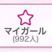 ヒメ日記 2025/06/24 22:54 投稿 あむ E+アイドルスクール池袋店