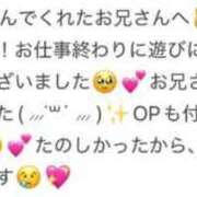 ヒメ日記 2025/07/05 17:46 投稿 あむ E+アイドルスクール池袋店