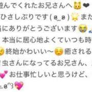 ヒメ日記 2025/07/05 18:06 投稿 あむ E+アイドルスクール池袋店