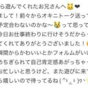 ヒメ日記 2025/07/05 23:37 投稿 あむ E+アイドルスクール池袋店