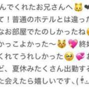 ヒメ日記 2025/07/07 20:32 投稿 あむ E+アイドルスクール池袋店