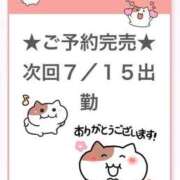 あむ ♡完売♡ E+アイドルスクール池袋店