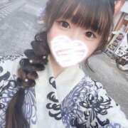 ヒメ日記 2025/05/19 21:19 投稿 すい もも尻本店