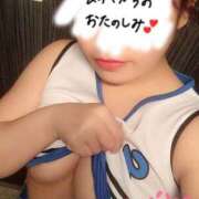 ヒメ日記 2025/04/12 15:29 投稿 きほ アネックスジャパン