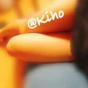 ヒメ日記 2025/05/22 15:39 投稿 きほ アネックスジャパン