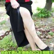 やえ 口コミ投稿で2000pt還元中です♡ 待ちナビ