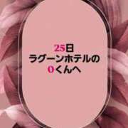 ヒメ日記 2025/04/27 18:33 投稿 知花 さち HANA-okinawa-