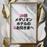 ヒメ日記 2025/04/30 10:33 投稿 知花 さち HANA-okinawa-
