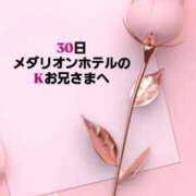 ヒメ日記 2025/05/01 10:48 投稿 知花 さち HANA-okinawa-