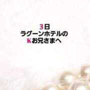 ヒメ日記 2025/05/06 17:48 投稿 知花 さち HANA-okinawa-