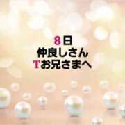 ヒメ日記 2025/05/10 19:33 投稿 知花 さち HANA-okinawa-