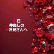 ヒメ日記 2025/06/12 22:03 投稿 知花 さち HANA-okinawa-