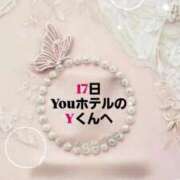 ヒメ日記 2025/06/18 06:06 投稿 知花 さち HANA-okinawa-