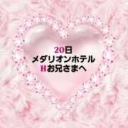 ヒメ日記 2025/06/25 12:36 投稿 知花 さち HANA-okinawa-