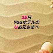 ヒメ日記 2025/06/26 10:36 投稿 知花 さち HANA-okinawa-