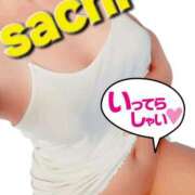 ヒメ日記 2025/06/26 11:06 投稿 知花 さち HANA-okinawa-