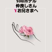 ヒメ日記 2025/07/31 17:21 投稿 知花 さち HANA-okinawa-