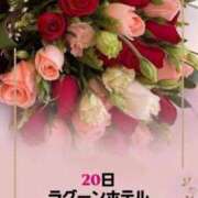 ヒメ日記 2025/09/24 08:24 投稿 知花 さち HANA-okinawa-