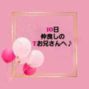 ヒメ日記 2025/10/16 11:43 投稿 知花 さち HANA-okinawa-