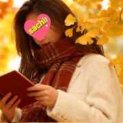 ヒメ日記 2025/11/10 12:18 投稿 知花 さち HANA-okinawa-