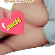 ヒメ日記 2025/11/19 11:33 投稿 知花 さち HANA-okinawa-