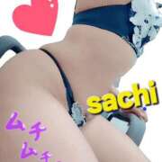 ヒメ日記 2025/12/12 10:48 投稿 知花 さち HANA-okinawa-