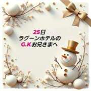 ヒメ日記 2025/12/12 23:33 投稿 知花 さち HANA-okinawa-