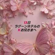 ヒメ日記 2025/12/17 11:15 投稿 知花 さち HANA-okinawa-