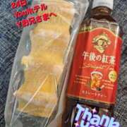 ヒメ日記 2025/12/26 20:54 投稿 知花 さち HANA-okinawa-