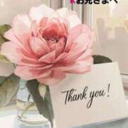 ヒメ日記 2026/02/10 11:03 投稿 知花 さち HANA-okinawa-