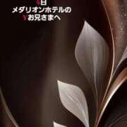 ヒメ日記 2026/03/10 00:18 投稿 知花 さち HANA-okinawa-