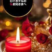 ヒメ日記 2026/03/10 03:03 投稿 知花 さち HANA-okinawa-