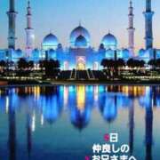 ヒメ日記 2026/03/10 06:12 投稿 知花 さち HANA-okinawa-