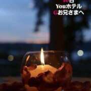 ヒメ日記 2026/03/12 10:27 投稿 知花 さち HANA-okinawa-