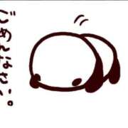 ヒメ日記 2026/01/09 10:01 投稿 ゆい ニューヨークニューヨーク